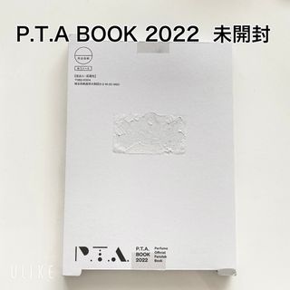 【未開封】P.T.A BOOK 2022(アイドルグッズ)