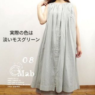 08Mab - 08mabコットンノースリーブワンピース