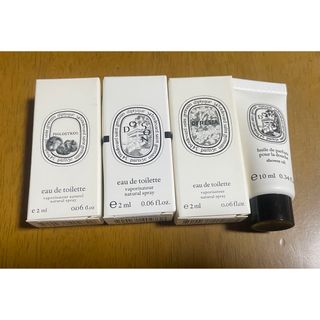 ディプティック(diptyque)のディップティック　サンプルセット(ユニセックス)