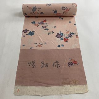 反物 秀品 正絹 【中古】(その他)