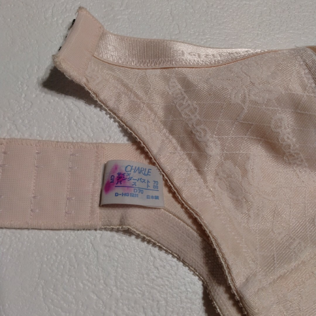 シャルレ(シャルレ)の専用　シャルレ　ブラジャー　2枚　D70　FA022　ピンク レディースの下着/アンダーウェア(ブラ)の商品写真