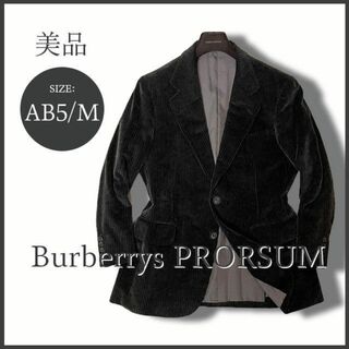 バーバリー(BURBERRY)の最高級 バーバリー 太畝コーデュロイジャケット ブラウン AB5/M相当 美品(テーラードジャケット)