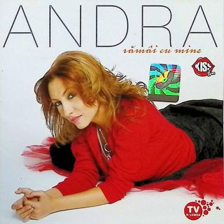 Rămâi Cu Mine / Andra (CD)(ポップス/ロック(邦楽))