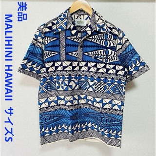 マリヒニ ハワイ 半袖アロハシャツ S ブルー MALIHINI HAWAII(シャツ)