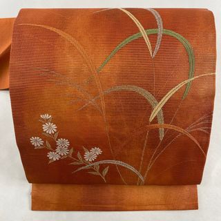 名古屋帯 美品 優品 正絹 【中古】(帯)