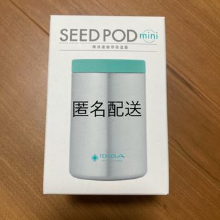 SEED POD mini(その他)