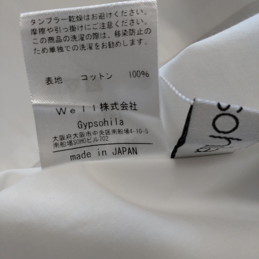 GYPSOPHILA(ジプソフィラ)の♥ジプソフィラ♥田中彩子ワンピース レディースのワンピース(ひざ丈ワンピース)の商品写真