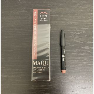 マキアージュ(MAQuillAGE)のスムース＆ステイリップライナー　Ｎ　（カートリッジ）BE774(リップライナー)