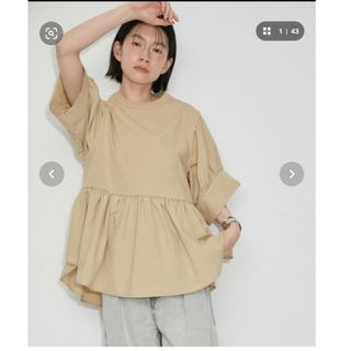 アダムエロぺ(Adam et Rope')の新品未使用★バウンスカフスプルオーバー★ベージュ(Tシャツ(半袖/袖なし))