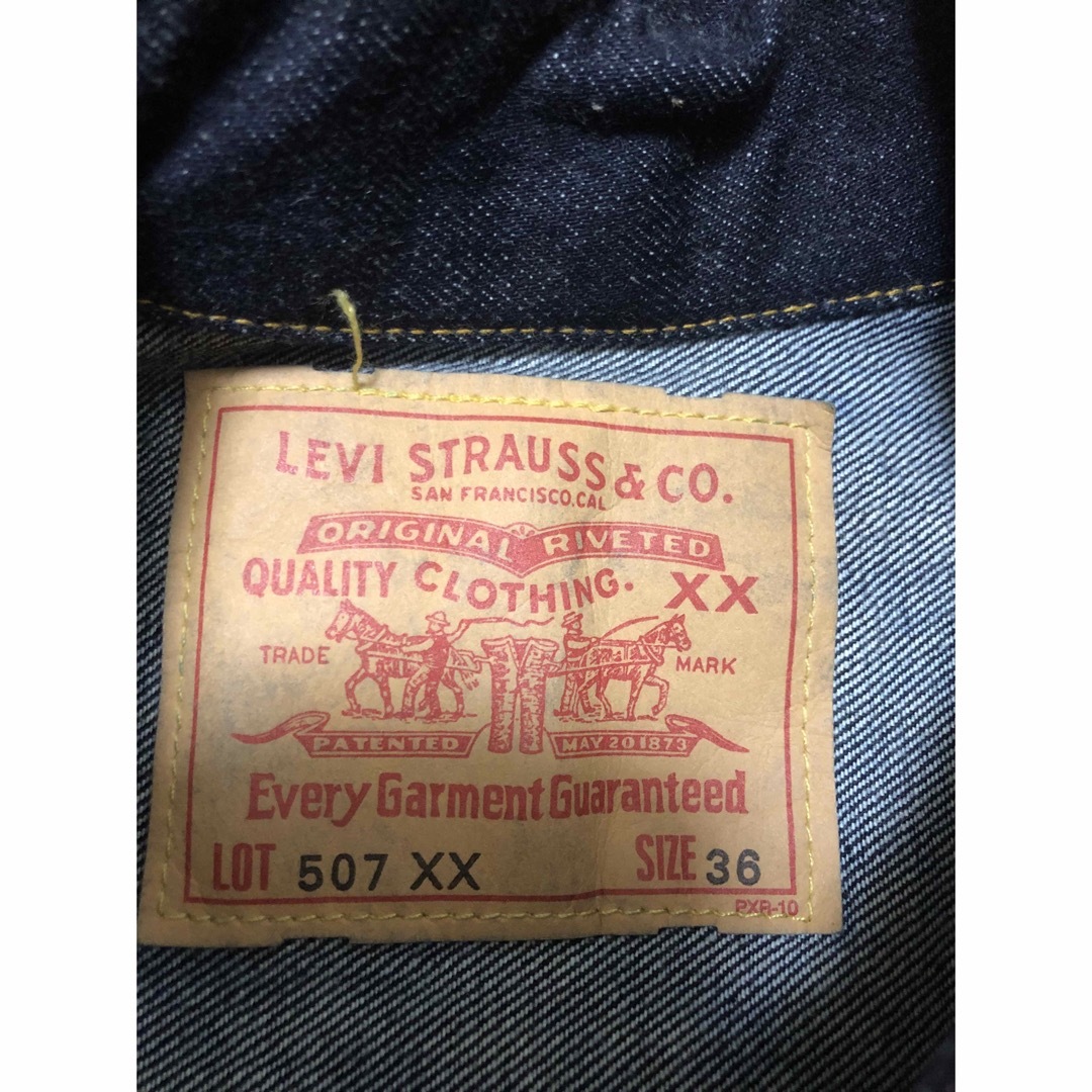 Levi's - 濃紺 USA製 リーバイス 507XX セカンド 36バレンシア Levi's - 濃紺 USA製 リーバイス 507XX セカンド 36バレンシア