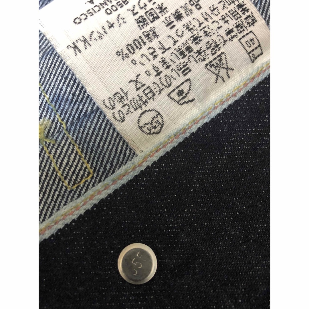 Levi's - 濃紺 USA製 リーバイス 507XX セカンド 36バレンシア Levi's - 濃紺 USA製 リーバイス 507XX セカンド 36バレンシア
