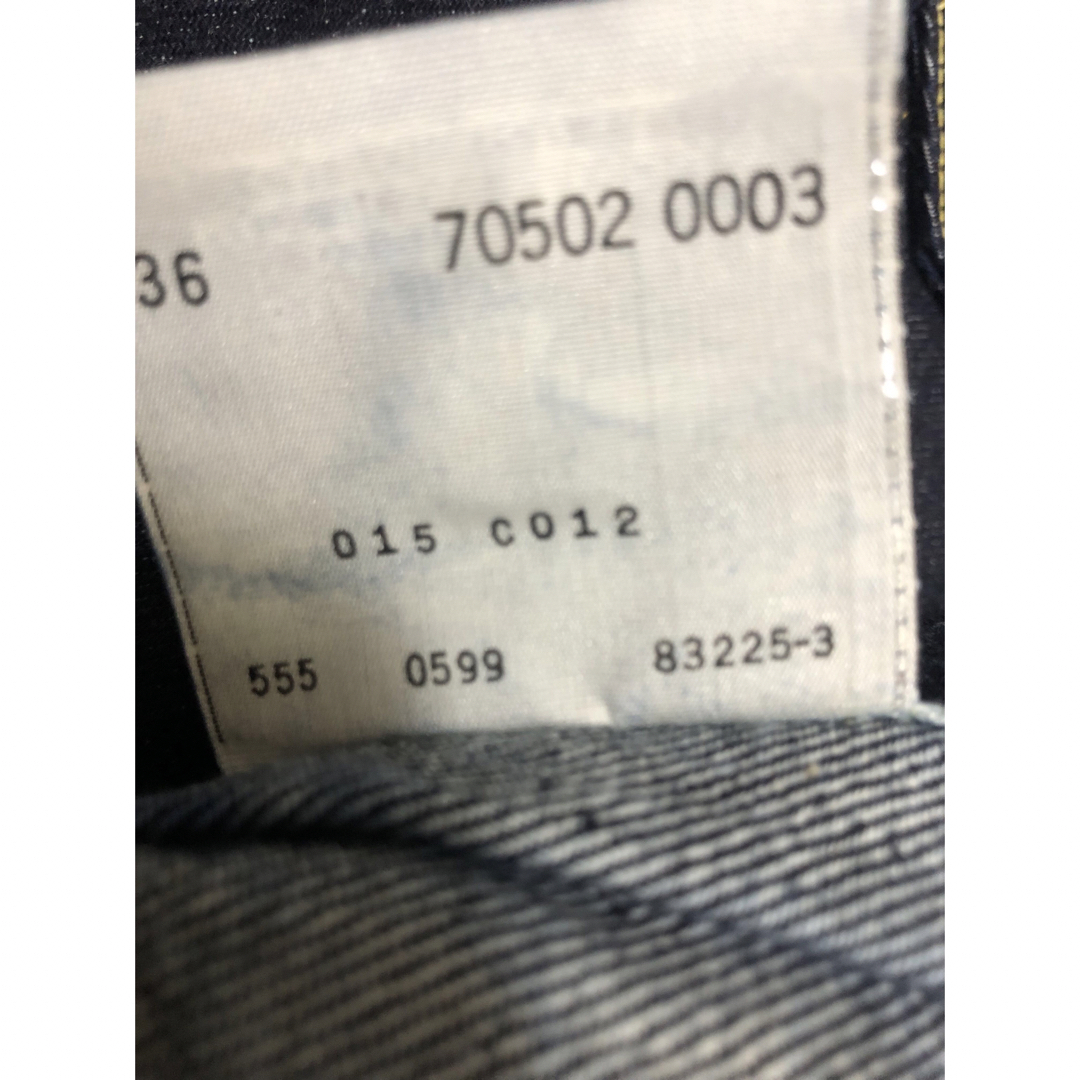 Levi's - 濃紺 USA製 リーバイス 507XX セカンド 36バレンシア Levi's - 濃紺 USA製 リーバイス 507XX セカンド 36バレンシア