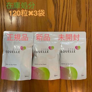 オオツカセイヤク(大塚製薬)の「新品　未開封」30日分✖️3袋セット　エクエル パウチ　equelle (その他)