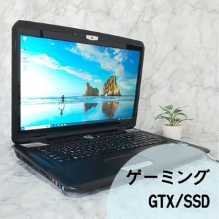 サードウェーブ(THIRDWAVE GROUP)のE0【GTX680M✨SSD480GB✨i7】ゲーミングノートパソコン(ノートPC)