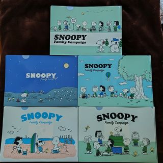 スヌーピー(SNOOPY)の【新品】ファミマ スヌーピー クリアファイル 5種コンプリートセット(キャラクターグッズ)