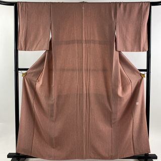 小紋 身丈160.5cm 裄丈65cm 正絹 秀品 【中古】(着物)