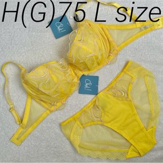 シュットインティメイツ(Chut! INTIMATES)のchut! イエロー シアーライトブラH75ビキニL 未使用新品(ブラ&ショーツセット)