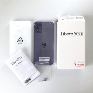 未使用品 Y!mobile ワイモバイル LIbero 5G III A202Z(スマートフォン本体)