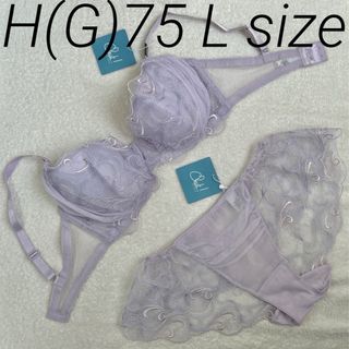 シュットインティメイツ(Chut! INTIMATES)のchut! ライトパープル シアーライトブラH75フレアーショーツL 未使用新品(ブラ&ショーツセット)