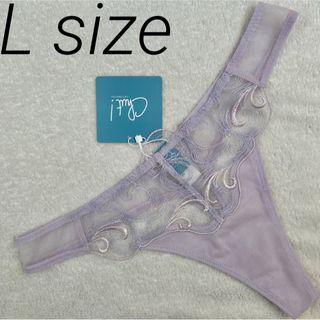 シュットインティメイツ(Chut! INTIMATES)のchut! ライトパープル ストリングL未使用新品 (ショーツ)