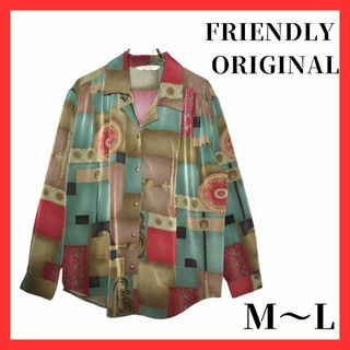 FRIENDLY ORIGINAL　メンズ　古着　柄シャツ　M～Lサイズ(シャツ)