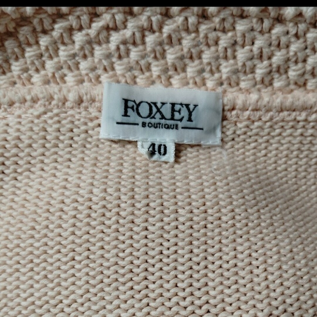 【USED】Foxey ボレロカーディガン 【USED】Foxey ボレロカーディガン