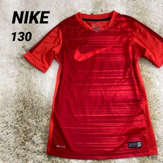 ナイキ(NIKE)のキッズ130 NIKE ナイキ サッカープラクティスシャツ スポーツウェア 美品(Tシャツ/カットソー)