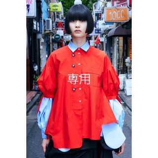 ENFOLD - enfold ENFOLD WAVE-HEM SHIRT シャツ　ブラウス