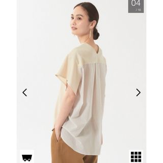 カリテ(qualite)のqualite  シャツドッキングフォルムカットソー  新品✨(Tシャツ/カットソー(半袖/袖なし))