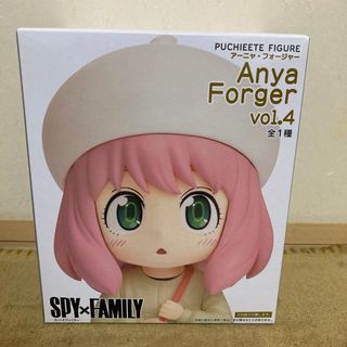 TAITO - 『SPY×FAMILY』　プチエットフィギュア　アーニャ vol.4