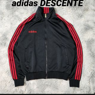 adidas - 90s adidas DESCENTE デサント製 トラックジャケット ジャージ