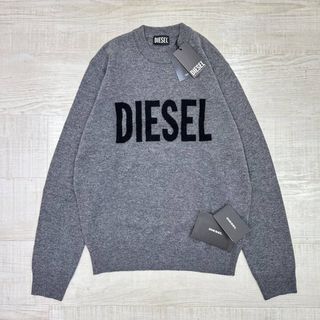 ディーゼル(DIESEL)の23aw 2023 新品 DIESEL クルーネック ロゴ ニット グレー M(ニット/セーター)