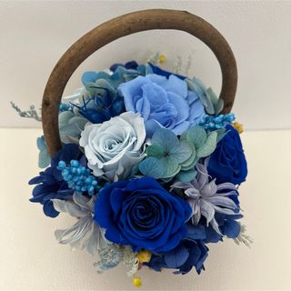 プリザーブフラワー　花籠ブルー(プリザーブドフラワー)