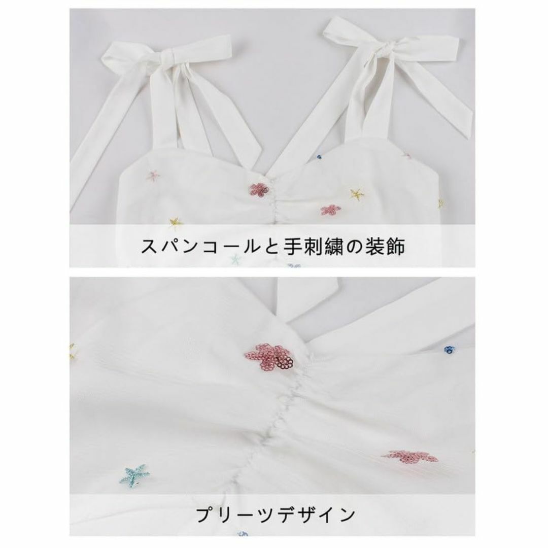 [Ｓｏｒｏｓｉｓ] レティース スリングワンピース 夏 刺繍 花柄 シフォン ひ レディースのファッション小物(その他)の商品写真