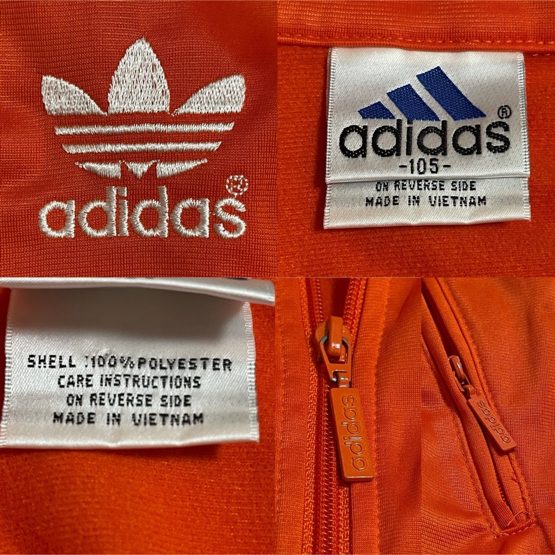 adidas - 90s XL】アディダス刺繍トラックジャケット古着 adidas - 90s XL】アディダス刺繍トラックジャケット古着