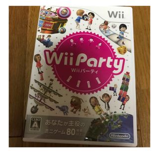 ニンテンドウ(任天堂)のwii Party 任天堂(家庭用ゲームソフト)