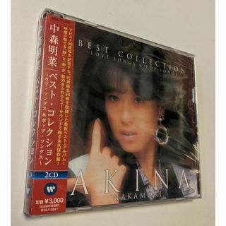 1 2CD 中森明菜 ベスト・コレクション ラブ・ソングス&ポップ・ソングス(ポップス/ロック(邦楽))