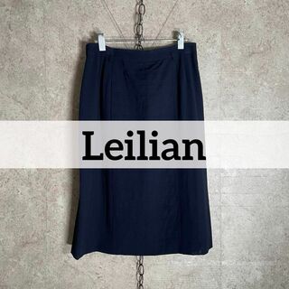日本製 Leilian レリアン サマーウール レイヤードスカート ネイビー