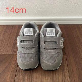 ニューバランス(New Balance)のニューバランス　キッズシューズ　14cm(スニーカー)