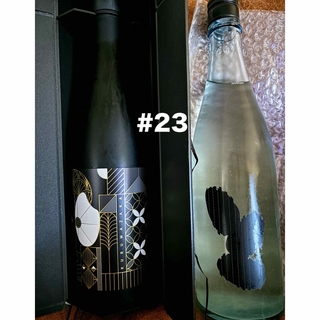 #23.車坂& Ohmine 各720ml飲み比べ(日本酒)