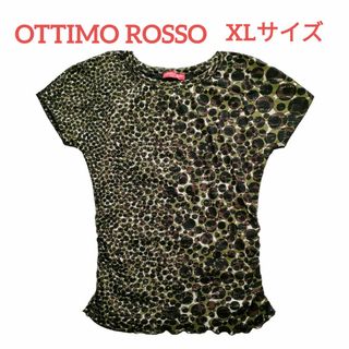 OTTIMO ROSSO オッティモ　ロッソ 半袖カットソー　XLサイズ(カットソー(半袖/袖なし))