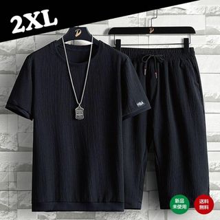 訳あり 黒 ブラック 2XL メンズ セットアップ 上下セット ルームウェア半袖(ショートパンツ)