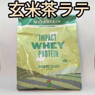 マイプロテイン(MYPROTEIN)の玄米茶 ラテ フレーバー 1kg マイプロテイン　ホエイプロテイン(トレーニング用品)