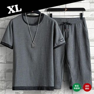 訳あり XL グレー メンズ セットアップ 上下セット ルームウェア 半袖(Tシャツ/カットソー(半袖/袖なし))