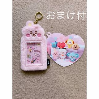 ビーティーイシビル(BT21)のBT21 BTS ベビー フォトカードキーホルダー トレカケース  おまけ付き(アイドルグッズ)