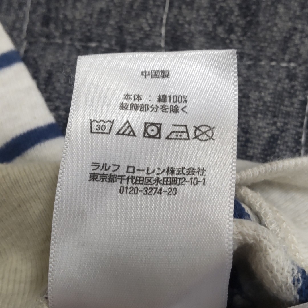 POLO RALPH LAUREN(ポロラルフローレン)のポロラルフローレン 薄手トレーナー サイズ7(130cm) キッズ/ベビー/マタニティのキッズ服男の子用(90cm~)(Tシャツ/カットソー)の商品写真