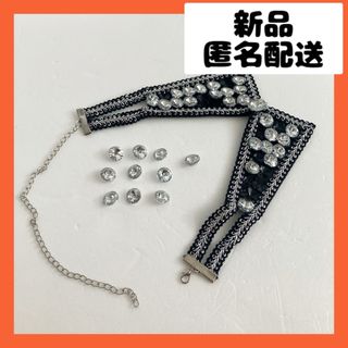 【即購入可】つけ襟　ジュエリー　ストーン　宝石　カラビナ　シャツ　トップス(つけ襟)