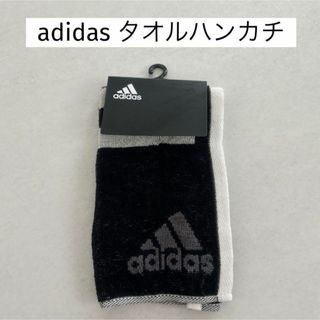 adidas - adidas アディダス　ハンドタオル  34×25cm