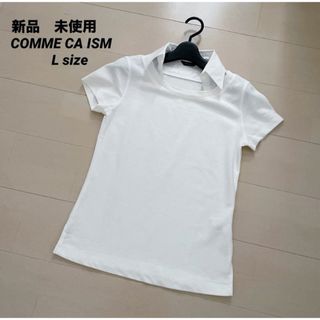 COMME CA ISM - [新品 未使用] COMME CA ISM レイヤードプルオーバー　