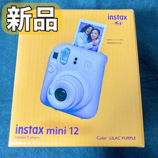 【新品】instax mini 12 チェキ 本体 グリーン(フィルムカメラ)